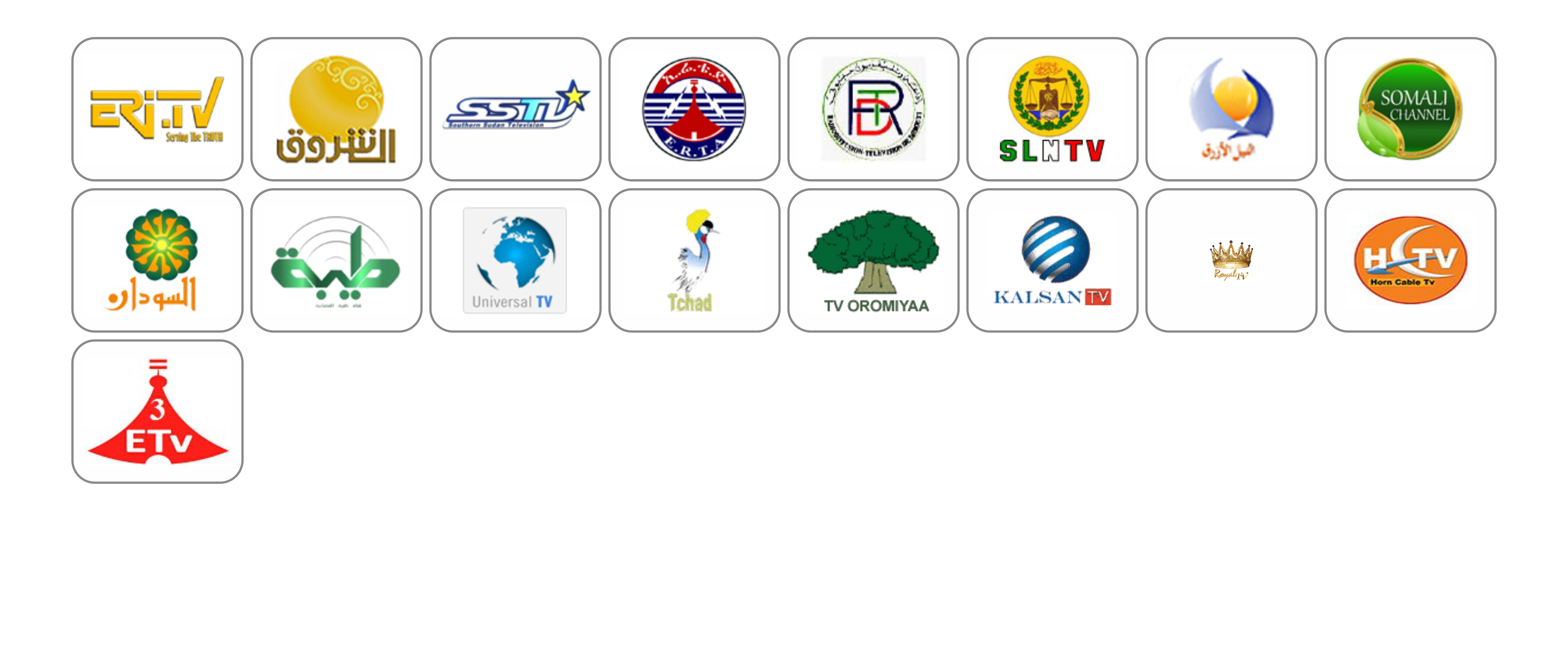 Africa TV